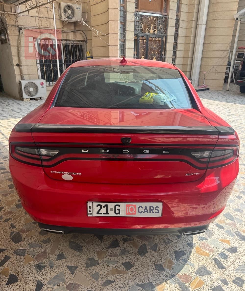 دۆج چارجەر